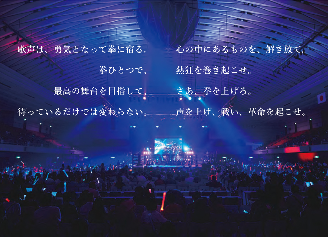 ラスト