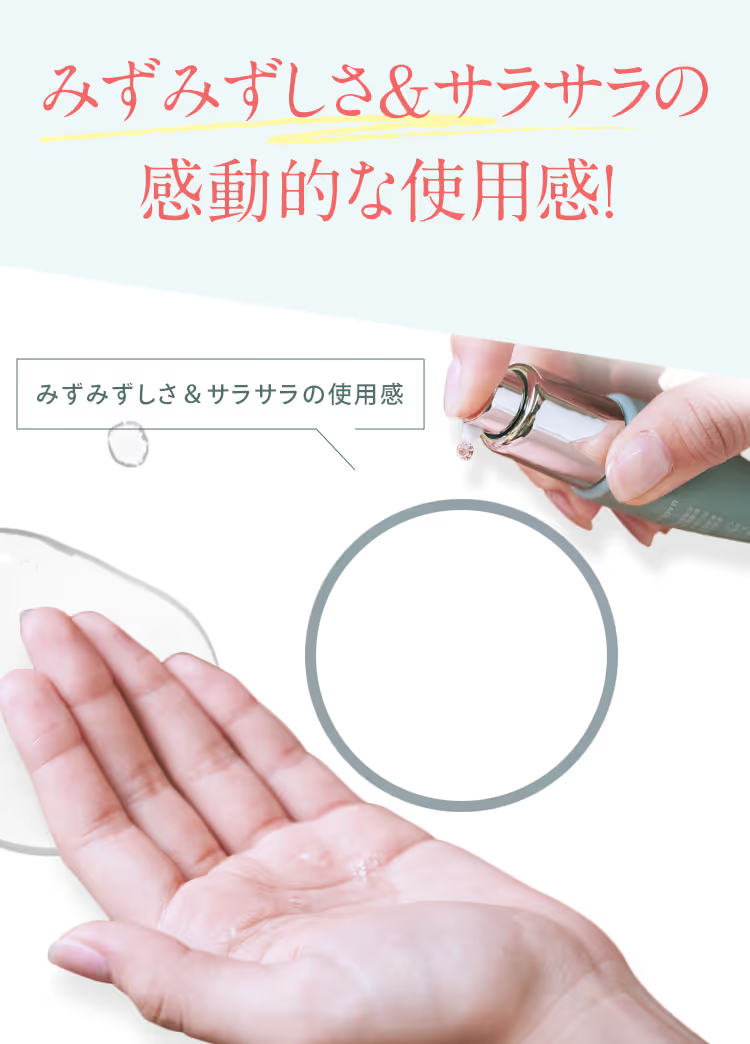 背景デザイン