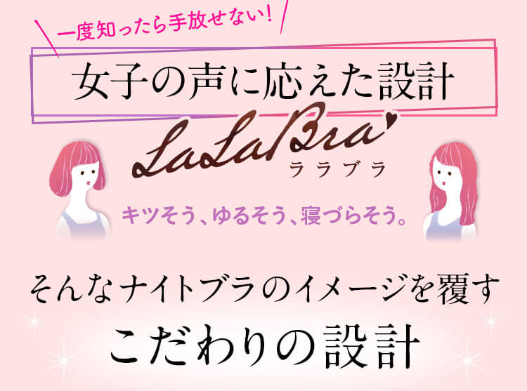 この次動画