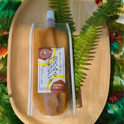 宮古みそドレッシング