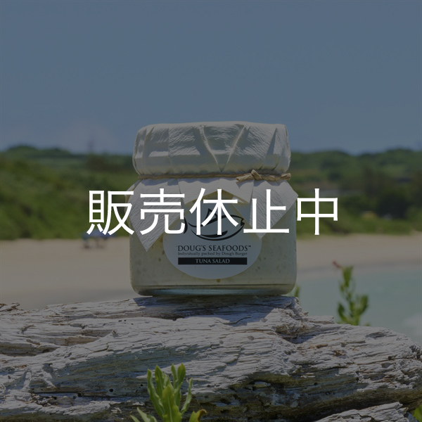 ダグズ・ツナサラダ メイン画像